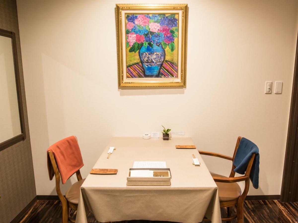 Yufuin Ryokan Dining Kitchen Zen Ngoại thất bức ảnh