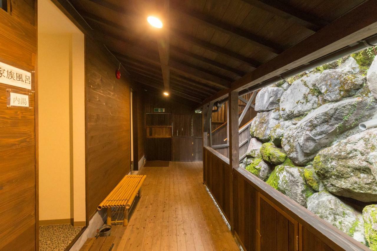 Yufuin Ryokan Dining Kitchen Zen Ngoại thất bức ảnh