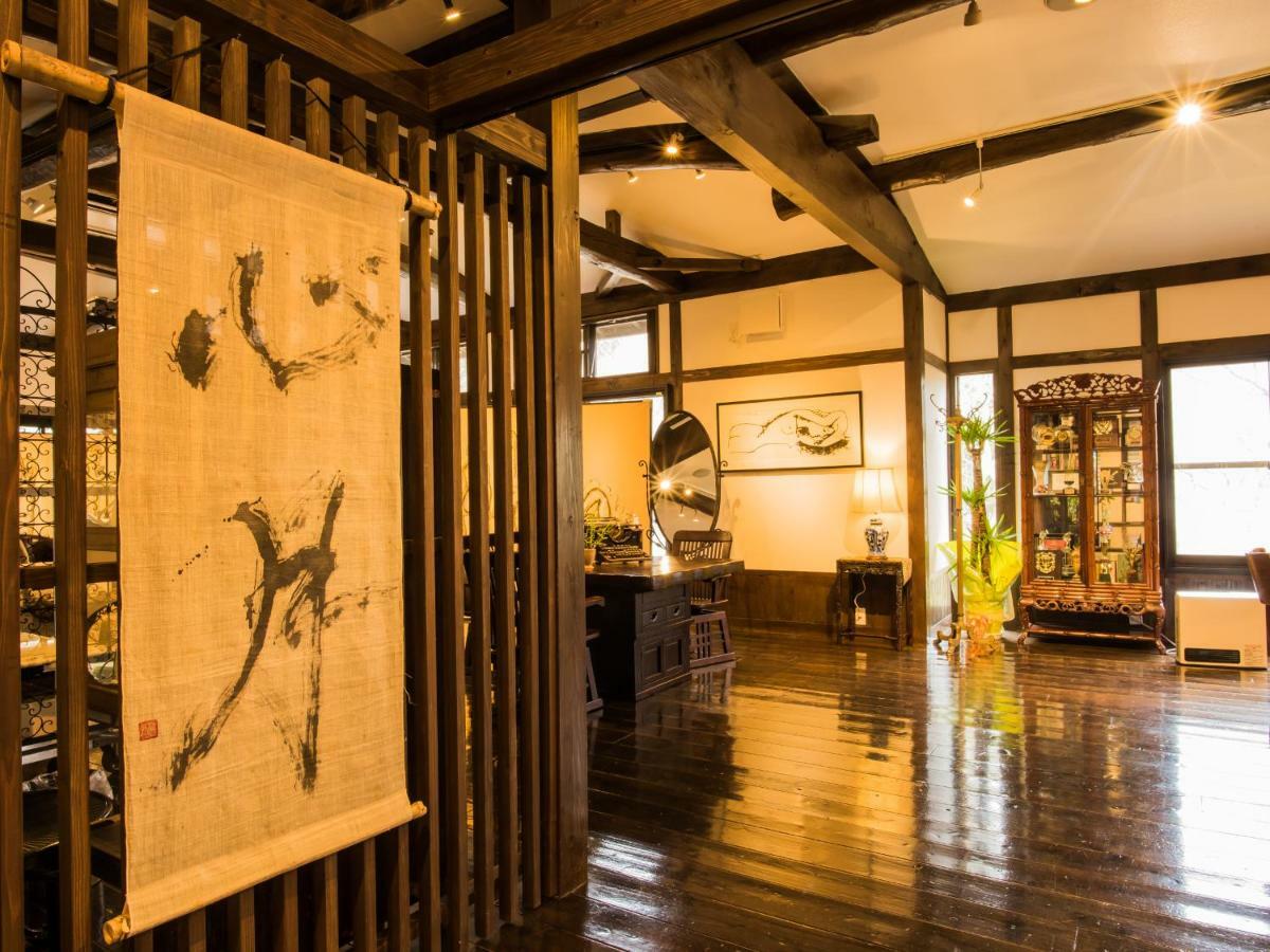 Yufuin Ryokan Dining Kitchen Zen Ngoại thất bức ảnh